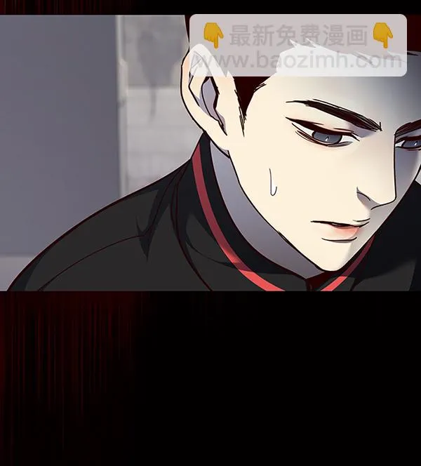 第47话 第68页