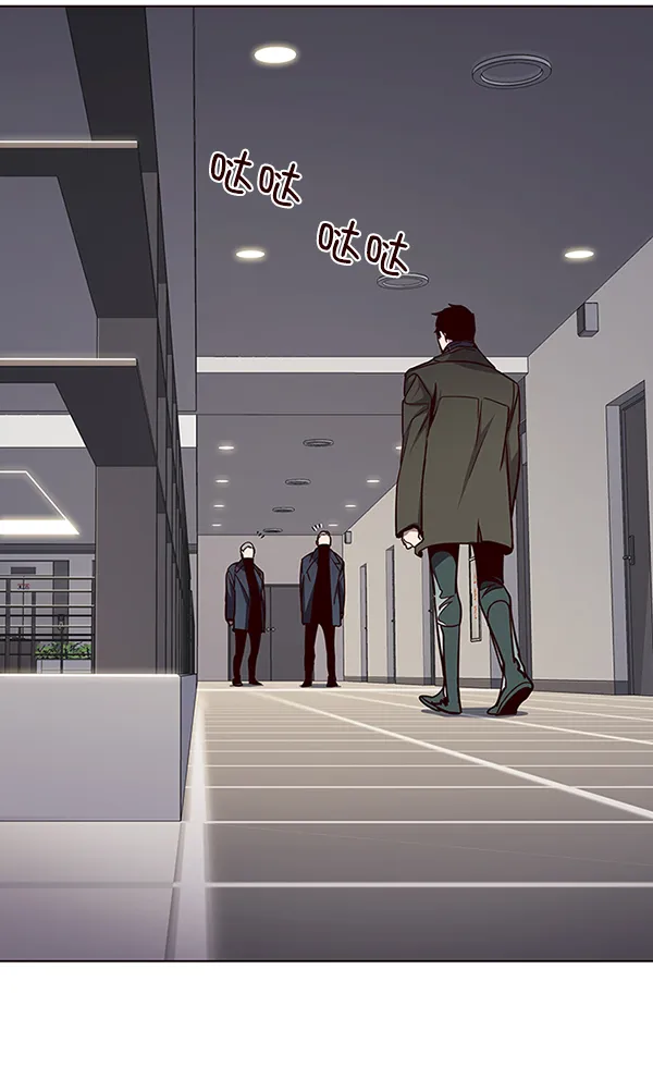 第47话 第74页