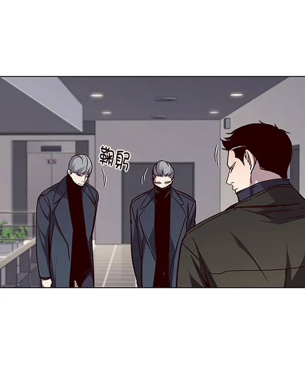 第47话 第75页