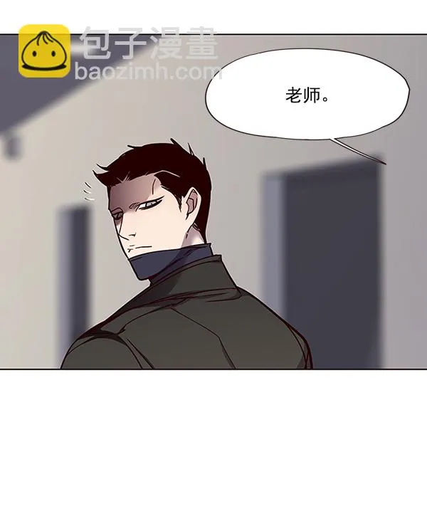 第47话 第78页