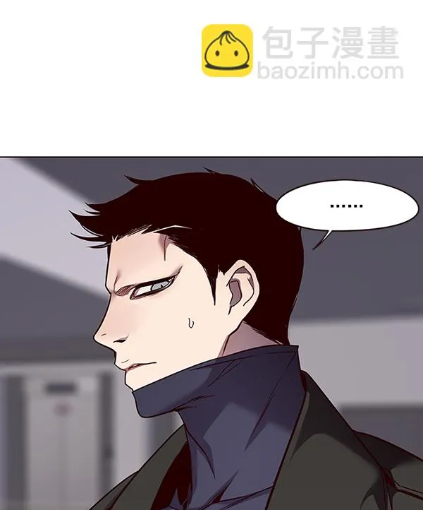 第47话 第84页
