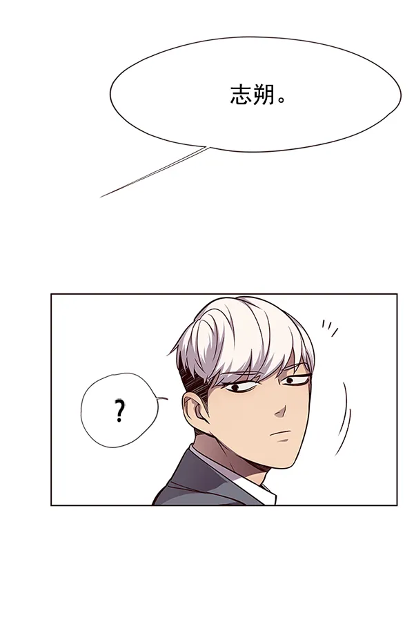 第48话 第18页