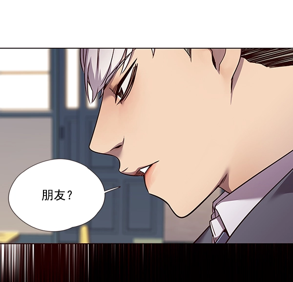 第48话 第27页