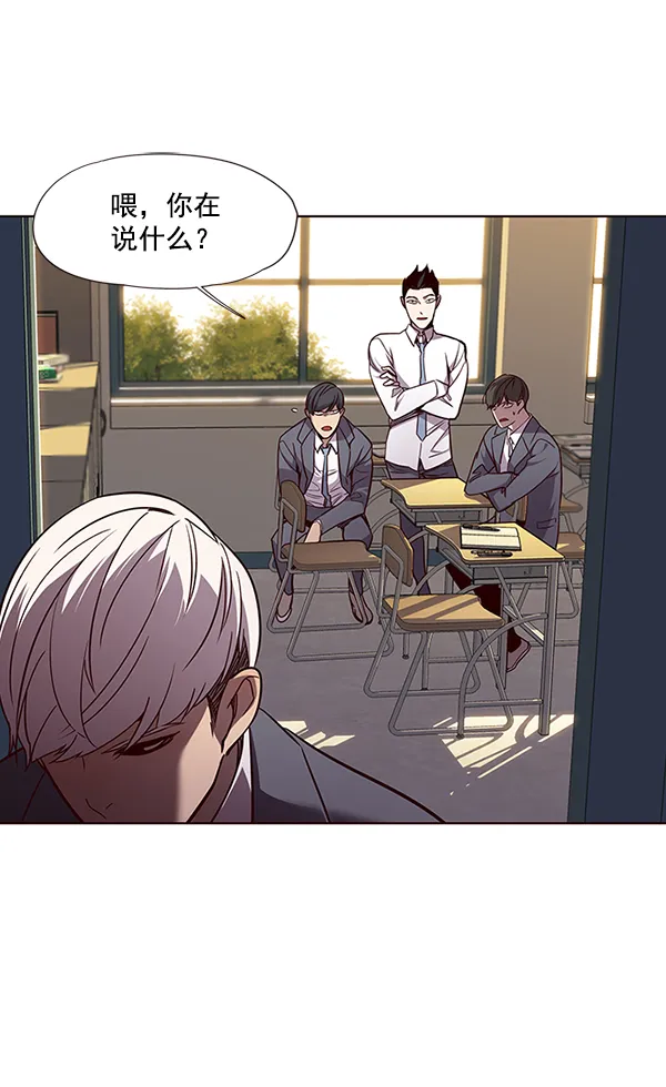 第48话 第37页