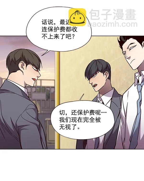 第48话 第40页
