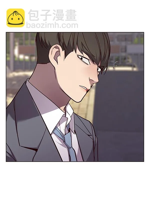 第48话 第43页