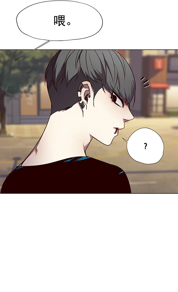 第48话 第46页