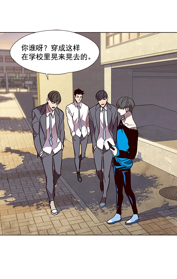 第48话 第47页
