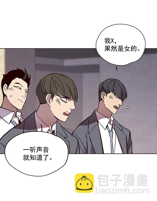 第48话 第49页