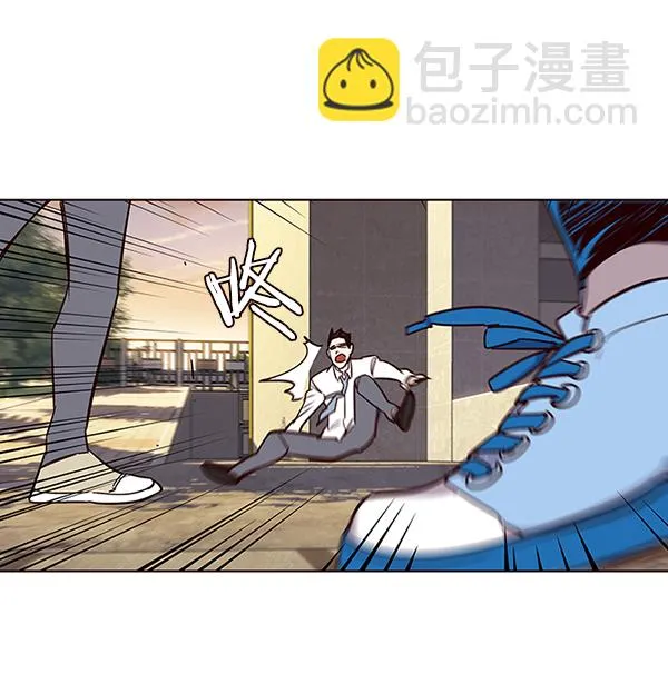 第48话 第55页