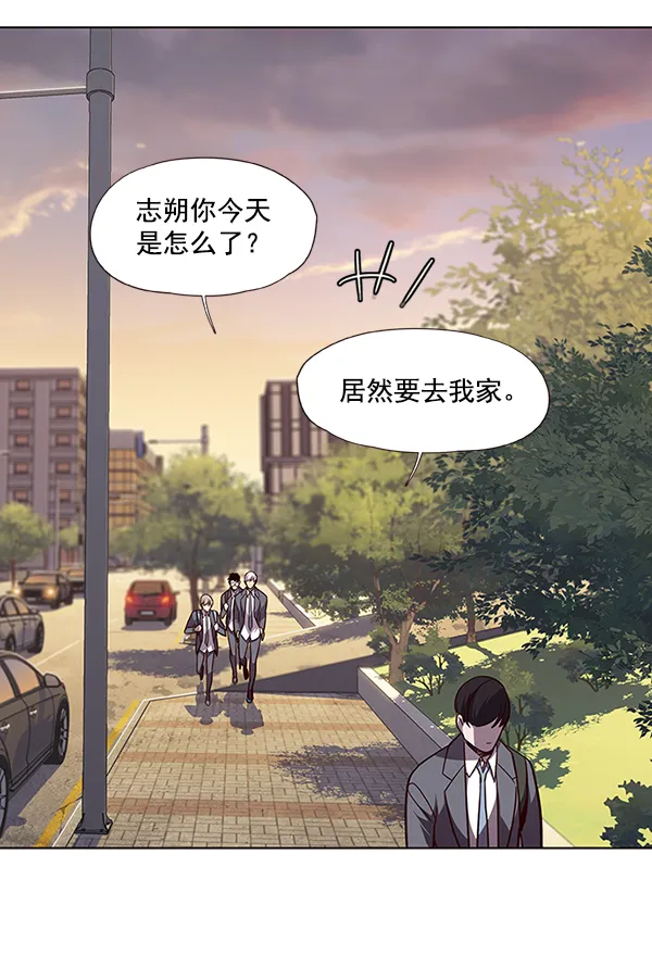 第48话 第60页