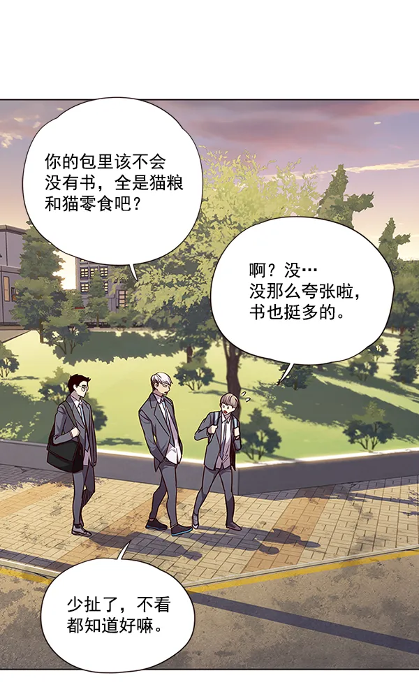 第48话 第63页