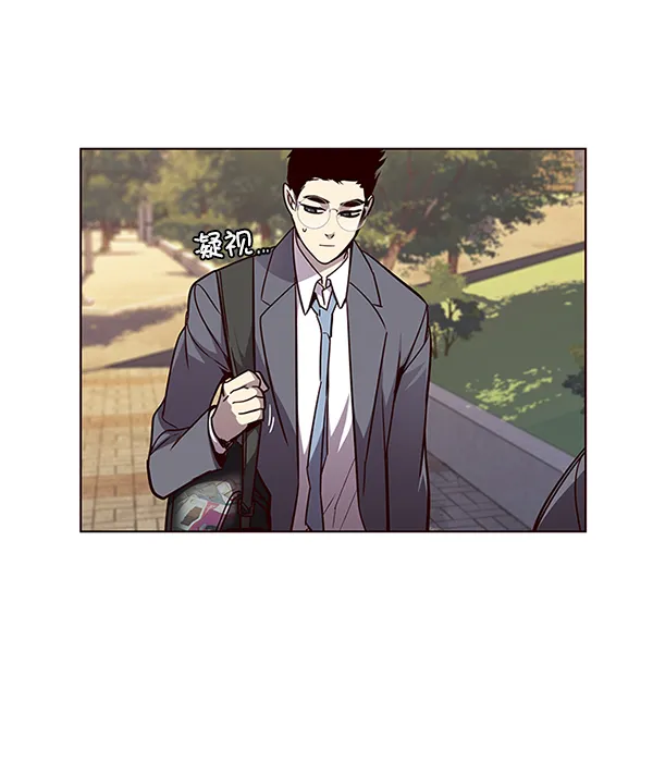 第48话 第65页