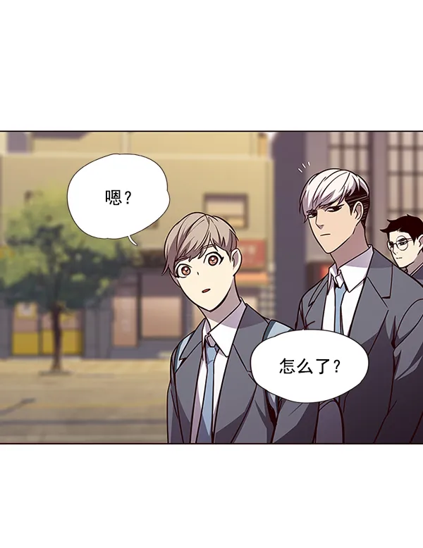 第48话 第66页