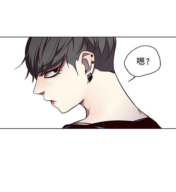 第48话 第68页