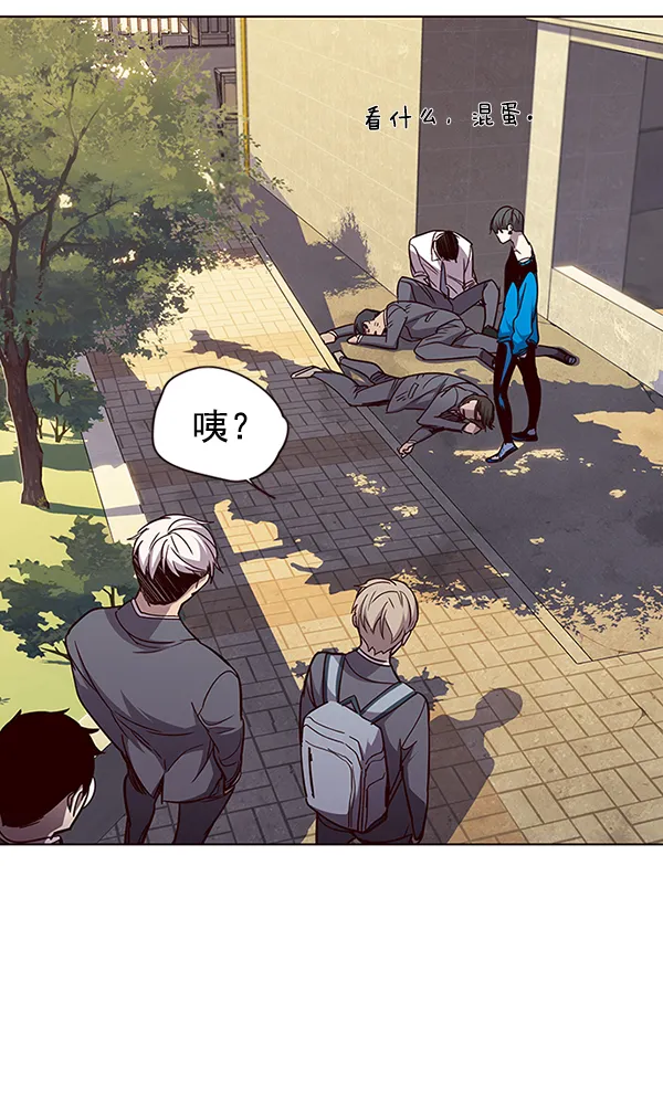 第48话 第69页