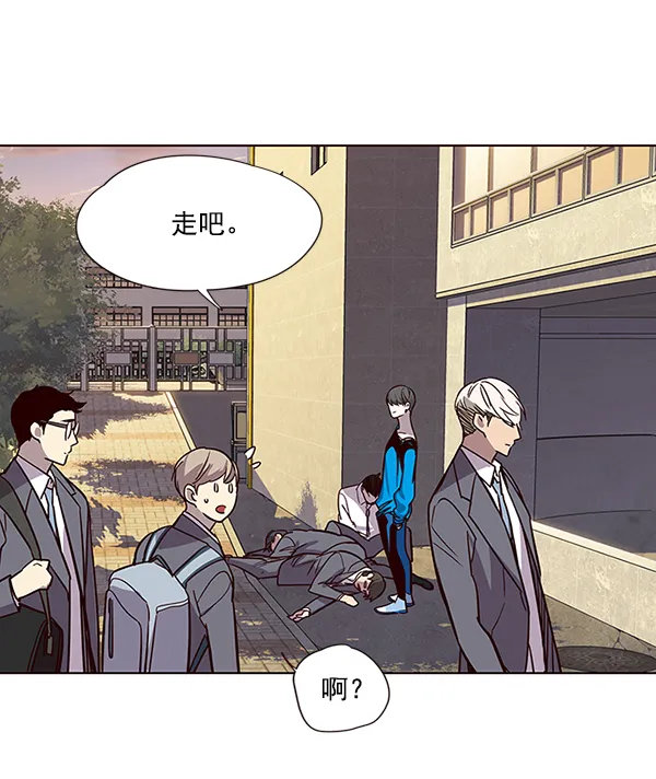 第48话 第72页