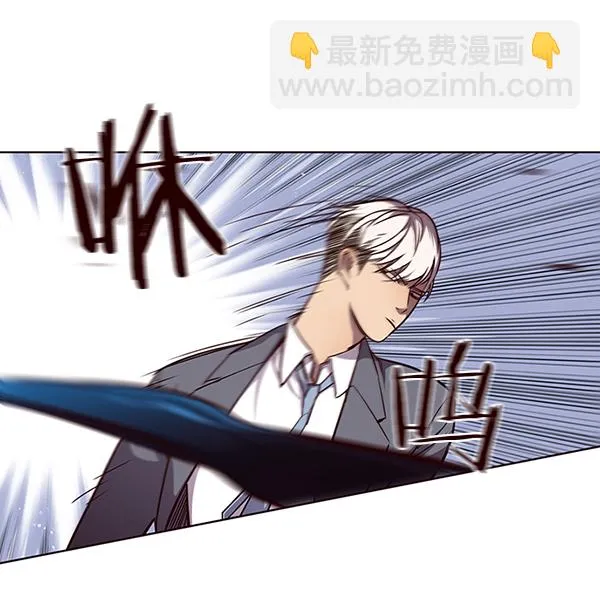 第49话 第9页