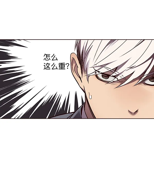 第49话 第17页
