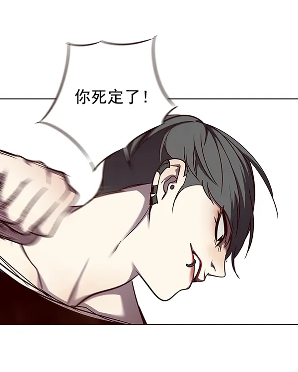 第49话 第19页