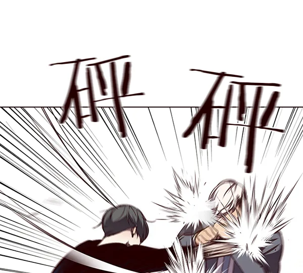 第49话 第20页