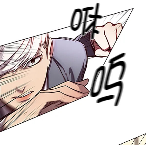 第49话 第23页