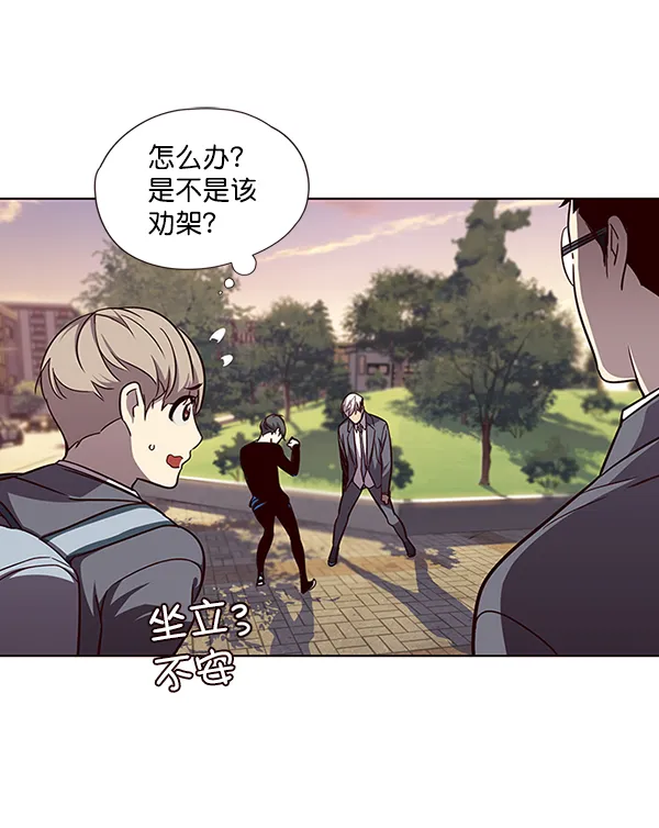 第49话 第27页
