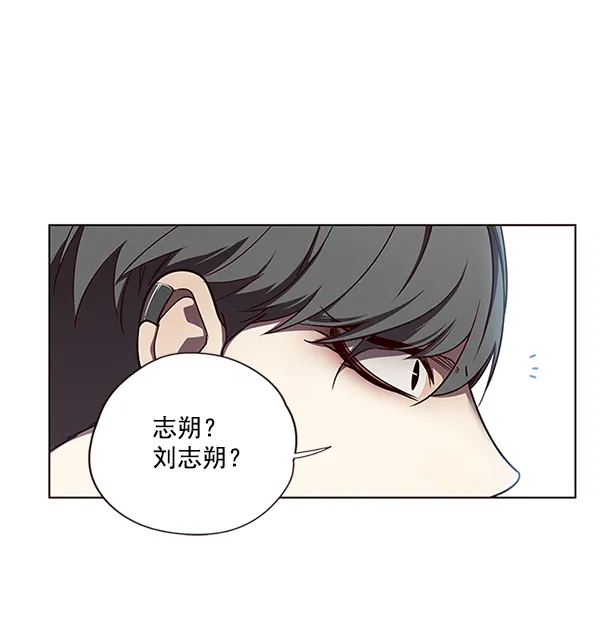 第49话 第34页