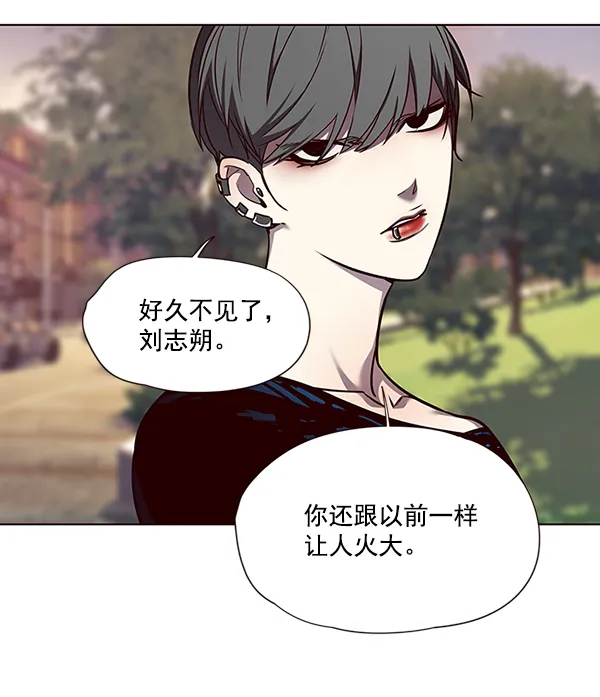 第49话 第41页
