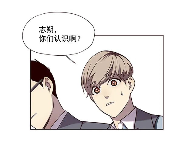 第49话 第42页