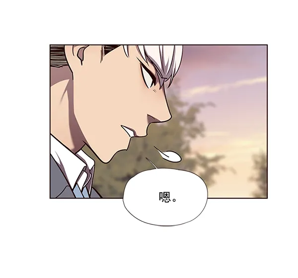 第49话 第43页