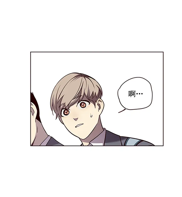 第49话 第45页