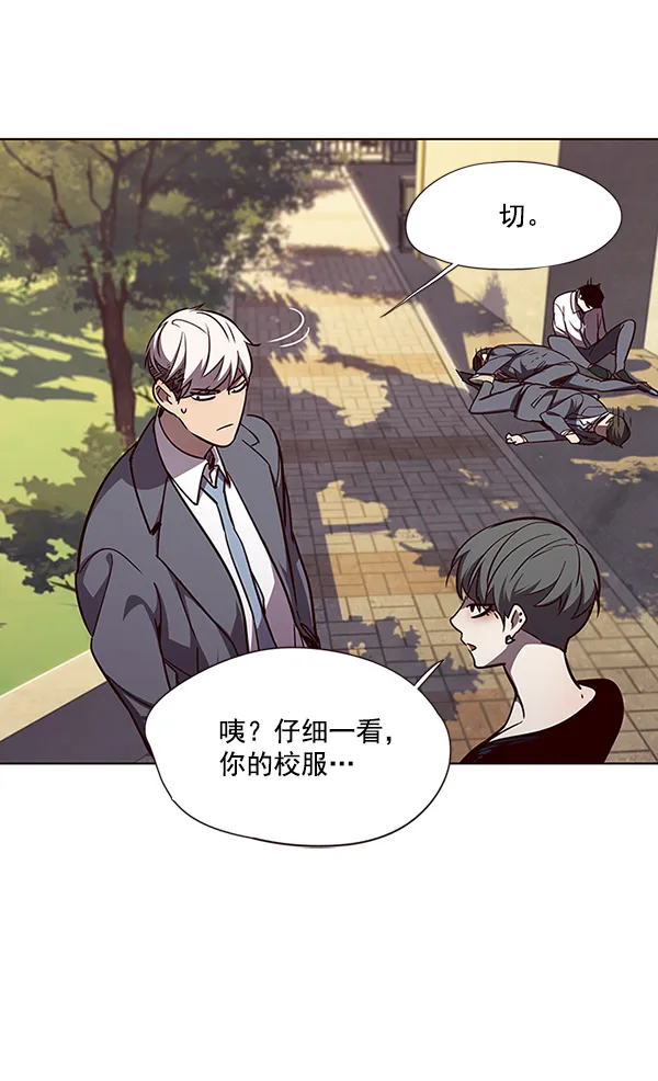 第49话 第49页