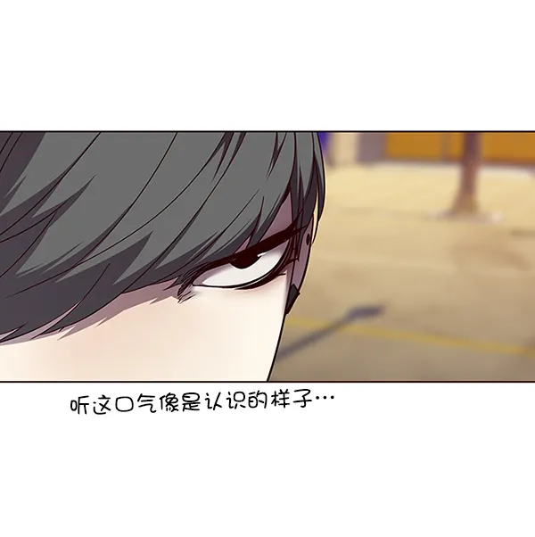 第49话 第54页
