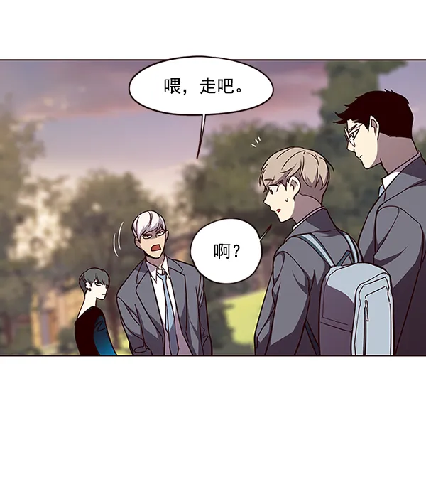 第49话 第55页