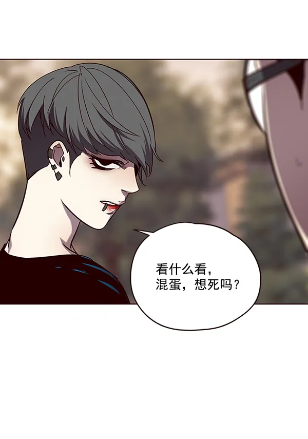 第49话 第58页