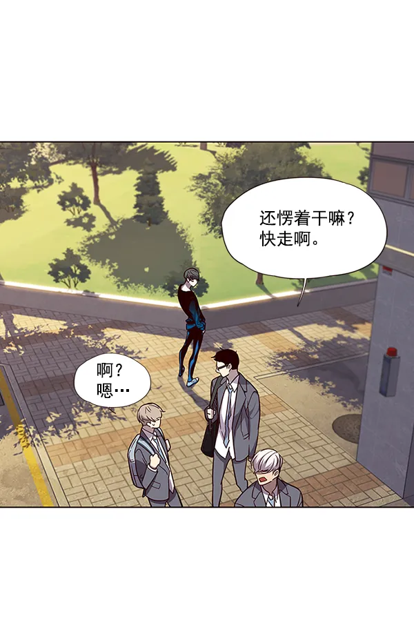 第49话 第59页