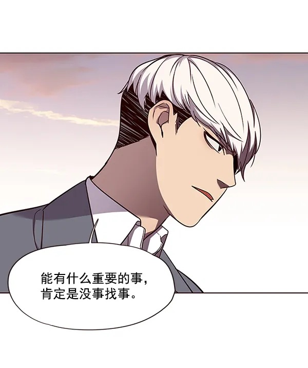 第49话 第65页