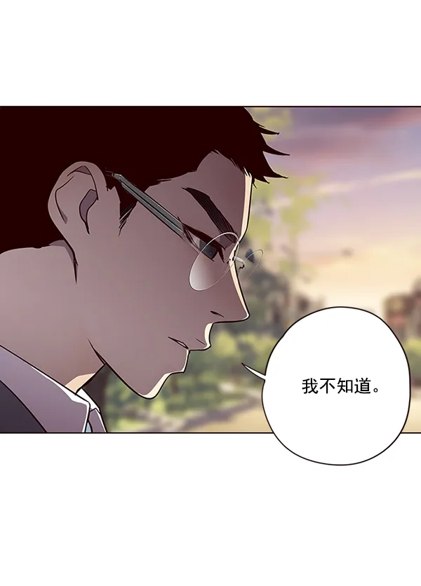 第49话 第69页