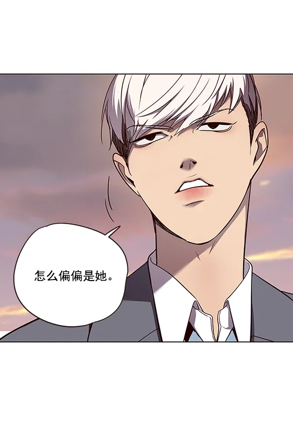 第49话 第70页