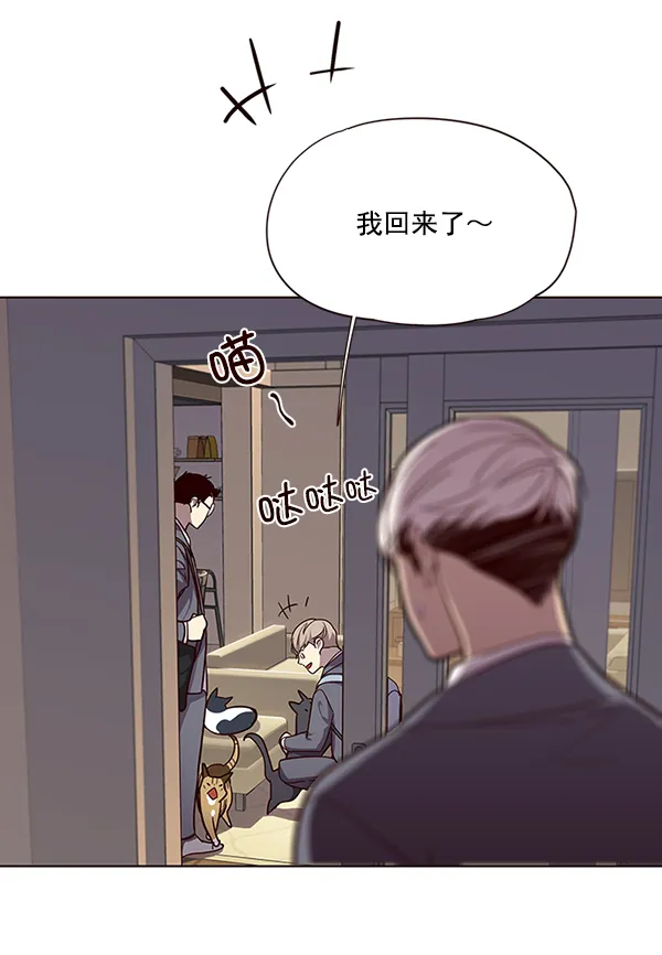 第49话 第75页