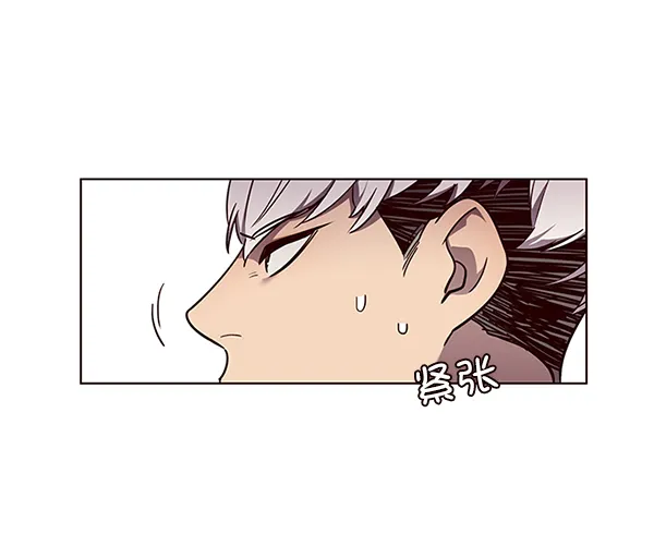 第49话 第76页