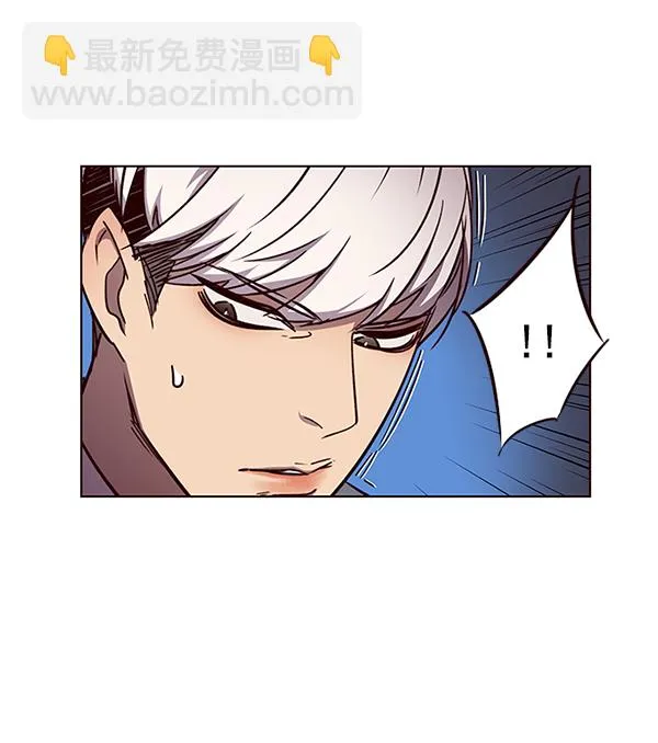 第49话 第78页