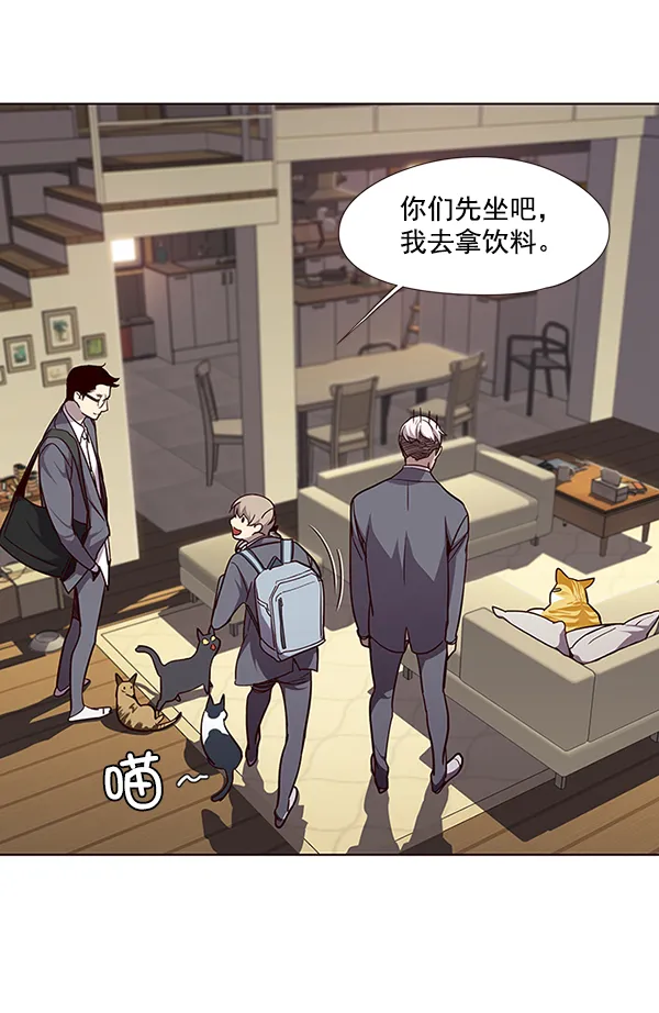 第49话 第82页