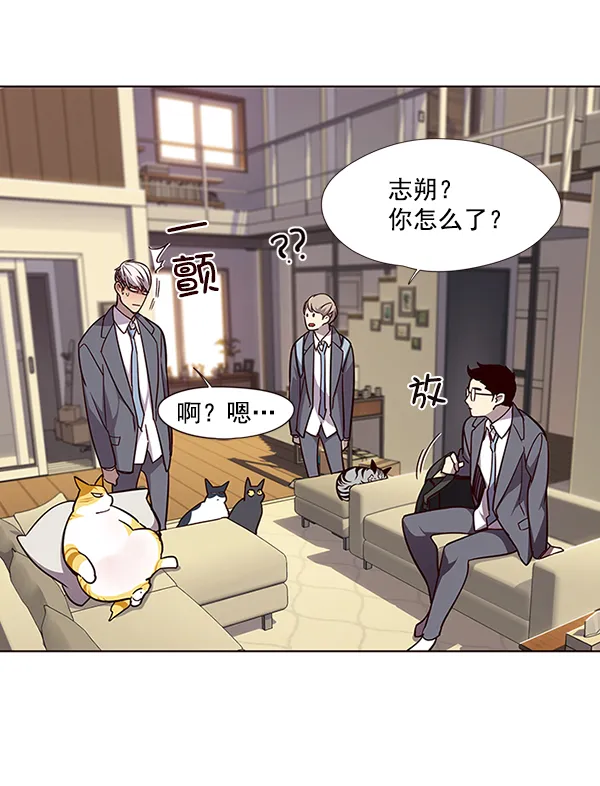 第49话 第84页