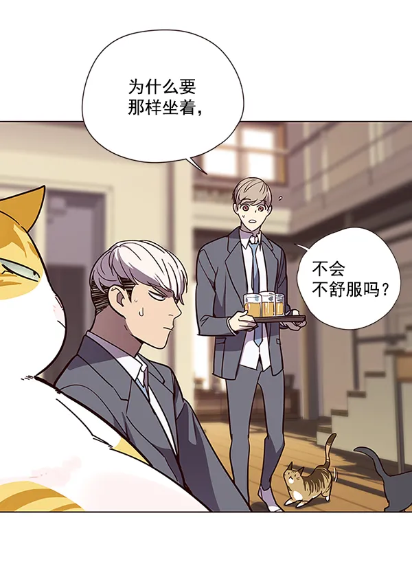 第49话 第89页