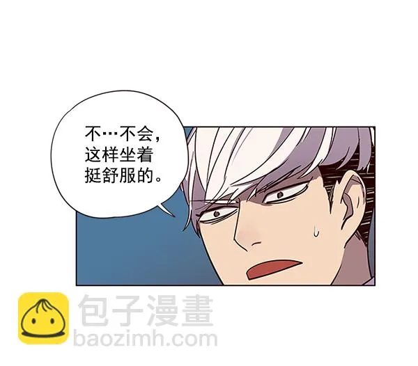第49话 第90页