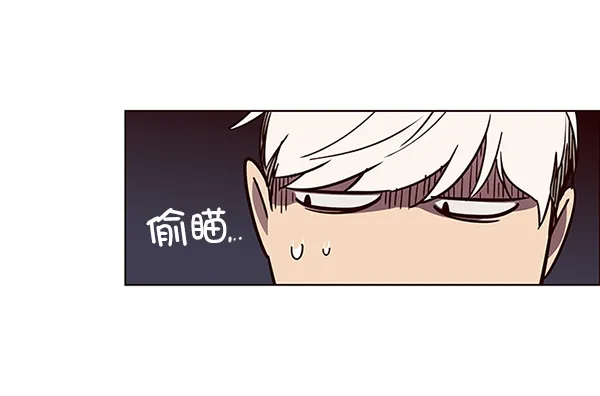 第49话 第93页