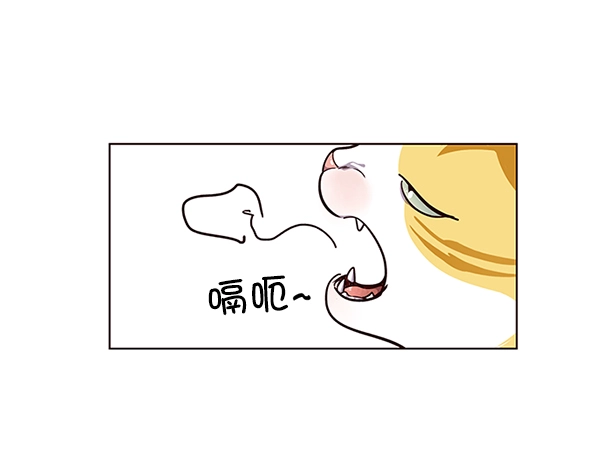 第50话 第15页