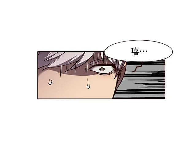 第50话 第26页